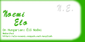 noemi elo business card